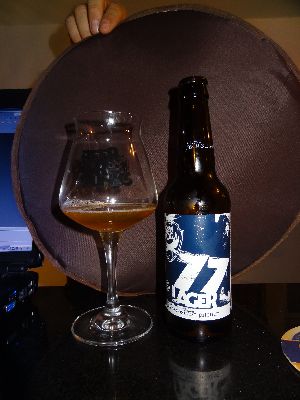 77 Lager