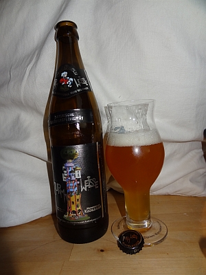 Kuchlbauer Turmweisse