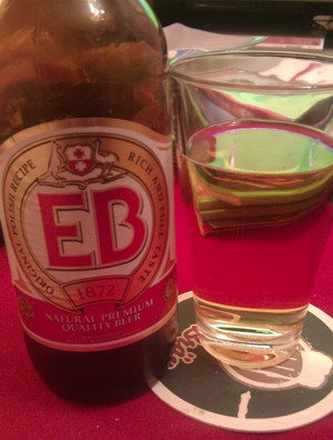 EB