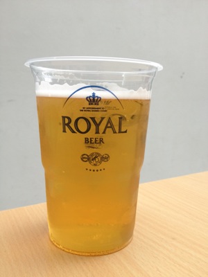 Royal [PLSNR]