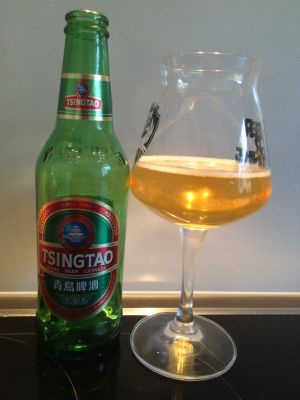 Tsingtao