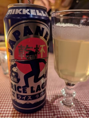 Mikkeller Japanese Rice Lager