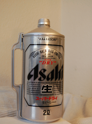 Asahi super Dry 
