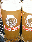Boxbräu Hell 